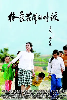 亚洲日本欧美日韩精品